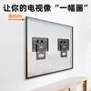 Ultra-thin TV mount magnetic 65/75/85/95 inch wallpaper TV mount suitable for Skyworth Hisense Konka 65-98 inch Skyworth wallpaper mount WMB-11