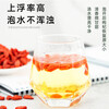 Ningxia special grade red wolfberry dried fruits for making tea without fumigation and sulfur dyeing, individually packaged health and nourishing bags. Experience special grade red wolfberry 10g*2 bags