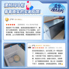 AUCMA Lanqing series 312 liter single temperature household frost-reducing small freezer refrigerator freezer ultra-low temperature electronically controlled horizontal refrigerator first-class energy efficiency BC/BD-312DHX trade-in