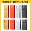 Red wine bag gift bag single package wine champagne handbag birthday holiday gift tobacco and wine packaging bag golden totem single package 5 pieces
