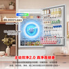 Rongsheng 452L small glutinous rice white five-door refrigerator IDP2.0 active sterilization embedded first-level energy efficiency household active sterilization and deodorization frequency conversion independent ice-making French refrigerator BCD-452N50MQNAD-DC34 Frost Moon White