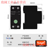 Yue Changsheng wifi graffiti mobile phone smart circuit breaker air switch remote control time control electric remote timer air switch WIFI smart switch 2P63A graffiti black