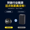 Zhiguozhe GPS positioning tracker micro instrument ultra-small self-propelled electric vehicle vehicle can be connected to a mobile phone to prevent loss of the Beidou artifact