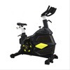 Dynamic Bike Transformers Bike Magnetic Control Gym Commercial Home Aerobic Fitness Equipment Yellow