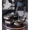 German quality four-wheel 2025 new automatic rebound abdominal wheel to train abdominal muscles for men, abdominal curling machine, slim belly artifact, flagship four-wheel four-elbow support-grey