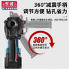 Dongcheng brushless electric hammer Dongcheng model quality charging for mixing soil and drilling wall holes impact lithium electric hammer and pickaxe dual-purpose household use 20 cells two batteries one charge + luxury gift