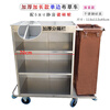 Ji Litian Hotel enlarged linen cart stainless steel single-sided and double-sided work cart hotel room service cart cleaning cart cleaning cart 1.44 meters extra large luxury all-steel service cart 8-inch heavy-duty wheels 15
