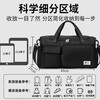 Pull back travel bag men's large-capacity portable luggage bag business trip portable storage bag dry and wet separation sports fitness bag women