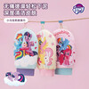 Cute My Little Pony bath towel, children's back rub artifact, no pain in mud, bath towel, women's medium sand rub back towel, genuine blue bottom pony