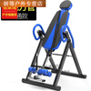 Gumuni inversion machine, household inversion stretcher, intervertebral disc yoga indoor folding fitness equipment, suitable for children under 1 point 6 meters and within 120 pounds