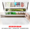 Rongsheng 452L small glutinous rice white five-door refrigerator IDP2.0 active sterilization embedded first-level energy efficiency household active sterilization and deodorization frequency conversion independent ice-making French refrigerator BCD-452N50MQNAD-DC34 Frost Moon White