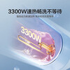 Haier (Haier) Consult customer service to receive subsidies. Water heater, electric water heater, household water storage type, variable speed heating, first-class energy efficiency, energy saving, power saving, seamless gallbladder, Haier Smart Home Leader 80L 3300W, super first-class energy efficiency/magnesium rod, no need to replace DN1