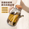 Onlycook high borosilicate glass oil bottle household graduated oil bottle kitchen special anti-leak spout non-hanging oil pouring oil bottle-600
