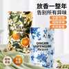 Guangdola toilet special aromatherapy indoor bedroom long-lasting fragrance bathroom air freshener bathroom deodorant artifact 3 bottles