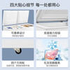 Midea 300 liters or above freezer household small freezer large capacity freezer commercial - 40 degrees seafood special cabinet deep cooling quick freezer single temperature horizontal tea refrigerator freezer 419 liters five-sided refrigeration PCM steel plate liner - 26 degrees