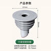MG 75-pipe kitchen sewer anti-odor artifact bathroom washing machine sewer pipe anti-overflow sealing plug ring Z-0011