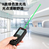 Deli green light outdoor laser distance meter high precision infrared outdoor electronic ruler strong light handheld measuring ruler DL331100L green light distance meter 100m