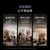 Midea Navigator central air conditioner fourth generation/third generation one-to-four, new product upgrade, solar oxygen sterilization, high-end intelligent whole-house air manager, one price all-inclusive, Navigator fourth generation, large 6 horses, fourth generation, one-to-five 100-130