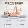 Xiangshan electronic scale split baby weight scale mother and baby scale electronic body scale newborn gift household high-precision 5g