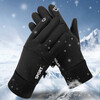Cheguimu electric bicycle riding gloves, cold-proof and windproof outdoor sports gloves for men and women, touch screen plus velvet gloves, warm gloves gray