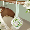 Jingxun Wardrobe Aromatherapy 3 Boxes Wardrobe Gypsum Fragrance Tablets Home Bedroom Long-lasting Fragrance Room Fragrance Girls Gardenia