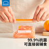 LOCK&LOCK fresh-keeping bag, food sealed bag, baby mini food supplement bag, dense bag, transparent refrigerator storage freezer bag