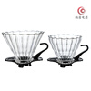 Popular thickened handmade glass coffee funnel V60 drip filter cup striped glass coffee large supportless funnel