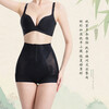 Tingmei (GRACWELL) high-waisted butt-lifting, tummy-shrinking, corset, seamless, strong belly-slimming, hip-slimming, postpartum shaping safety underwear