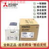 PLC FX3GA-24MR-CM 24MT 40MR 40MT 60MR 60MT-CM Mitsubishi original genuine FX3GA-24MT-CM