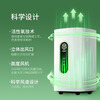 Hope Tree 5.0mini smart aldehyde remover removes formaldehyde and new house decoration air purifier removes odors