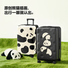 Bremen suitcase trolley suitcase large capacity female student male overseas checked password box panda climbing 26 inches