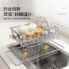 Shuaishi kitchen sink rack 304 stainless steel drain bowl rack retractable bowl basket sink dish storage rack telescopic large 304 drain basket-split dual-use