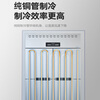 Meiling Smart Home four-door refrigerator commercial refrigeration and freezing dual-temperature freezer six-door large-capacity refrigerator catering kitchen hotel vertical stainless steel fresh-keeping cabinet four-door refrigerator refrigeration display cabinet full freezing-dual compressor enlarged four-door center beam defrost-stainless steel shelf