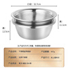 Baijie stainless steel drain basket washing basin rice washing basin kitchen fruit basin rice washing sieve drain basin large set 32cm