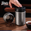 Bincoo coffee bean sealed jar can be pressed and vacuumed to record the date and store the storage jar. Glass light sealed jar-ice pattern free bean scoop 400mL