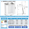 Haier semi-automatic pulsator washing machine 12kg old double barrel glass top cover elution and separation 25 years new product first class energy efficiency XPB120-86A9