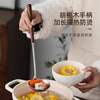 Carole's new walnut 316 stainless steel set soup spoon long handle spoon household kitchen kitchenware hot pot long colander 316 steel walnut hot pot spoon