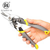 Fukuoka Tools powerful aviation scissors, industrial-grade scissors that can cut stainless steel plates, aluminum gusset plates, cold-rolled iron sheets, industrial-grade aviation scissors, straight head 10 inches FO-4002A