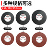 Nilewei (NLW) metallographic cutting disc grinding wheel metal metallographic experimental cutting disc stainless steel polishing disc grinding disc polishing disc 250*2*32 red cutting hard material ten pieces