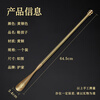 Home-protecting brass shoehorn long-handled shoe-lifting artifact for the elderly and pregnant women to wear shoes at home, shoe-horning and sliding, extended shoe-lifting device