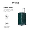 TUMI/TU Ming 19 DEGREE large suitcase cloakroom suitcase trolley case New Year gift hunter green large