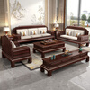 Muyouting Wujin wood new Chinese style all solid wood sofa living room winter and summer dual use simple log sofa small apartment combination set 1+2+3+ coffee table