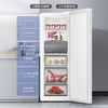 Haier vertical freezer air-cooled frost-free black gold antibacterial purification first-level energy efficiency drawer-type single-door refrigerator deep freezing quick freezing at minus 30 degrees丨HCF fresh frozen moisturizing丨frozen storage switch 208L/glass panel/color screen touch/6-layer partition/1.6 meters high