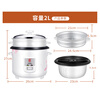 Triangle brand rice cooker, household old-fashioned small rice cooker, all-in-one steaming and cooking 2 liters