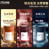 Kejingwei Car Aromatherapy 2026 New Car Perfume Fragrance Balm Car Deodorizing and Deodorizing Long-lasting Fragrance Purifies the Air