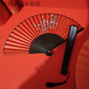 Ancient fan folding fan Chinese style men's and women's national fashion Hanfu cheongsam shooting dance portable portable folding compact fan Yixiaobaimei-red