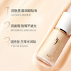 Mao Geping light and soft water cream liquid foundation long-lasting concealer M801 natural color 30ml as a New Year and Spring Festival gift for your girlfriend