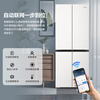 Haier refrigerator cross door 435 ultra-thin zero-embedded 417-liter side-by-side door dual-frequency air-cooled frost-free household refrigerator first-class energy efficiency state subsidy trade-in 594mm ultra-thin zero-embedded + black gold purification + three-speed temperature change