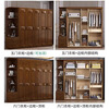 Jiangcheng walnut solid wood wardrobe double-door four-five-six-door modern Chinese-style bedroom can add a large wardrobe 8413K#