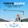 Yangfeisi hot-selling model | 100% positive review, suitable for X5/4/3 selfie stick X4air handheld carbon fiber invisible extended extension rod Insta360 panoramic camera accessories